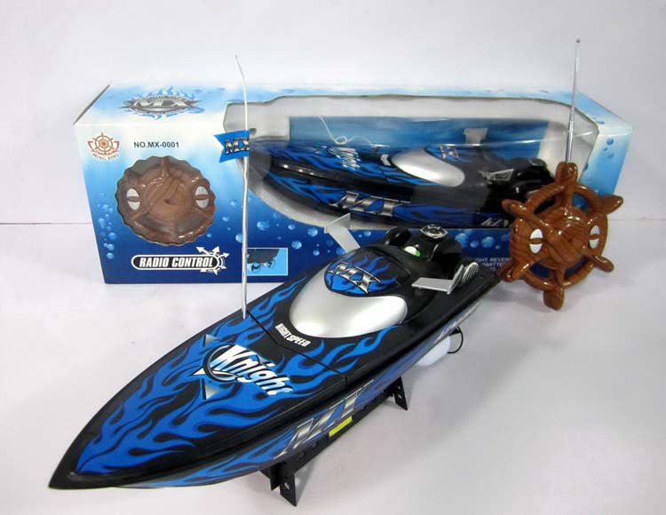 四通遥控艇不包电 MX-0001-3